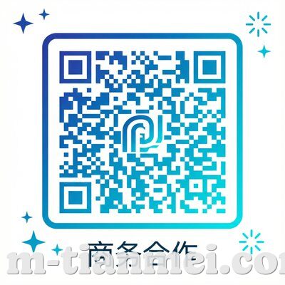 天美传媒商务合作